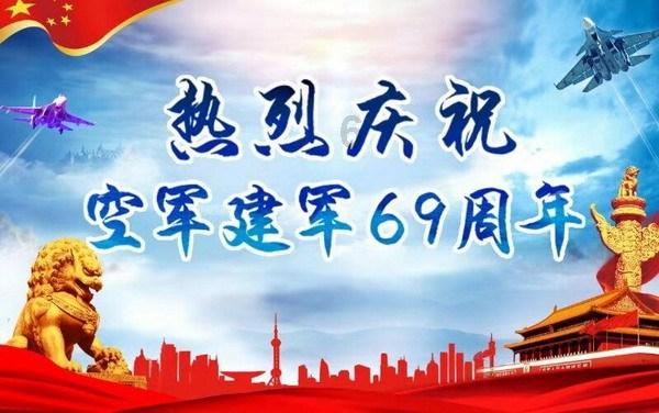 9170官方金沙入口